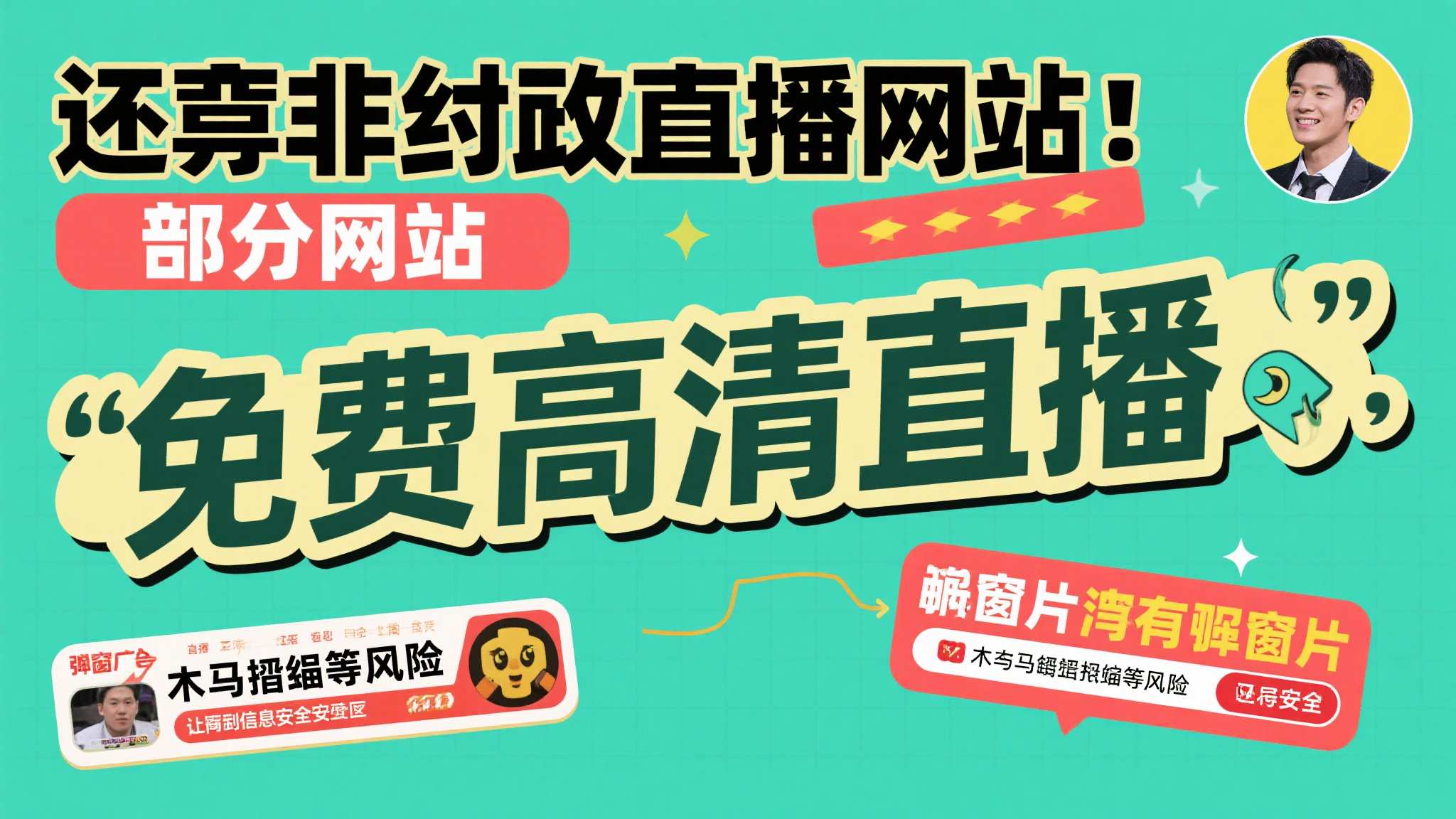 世界杯买球最新服务上线