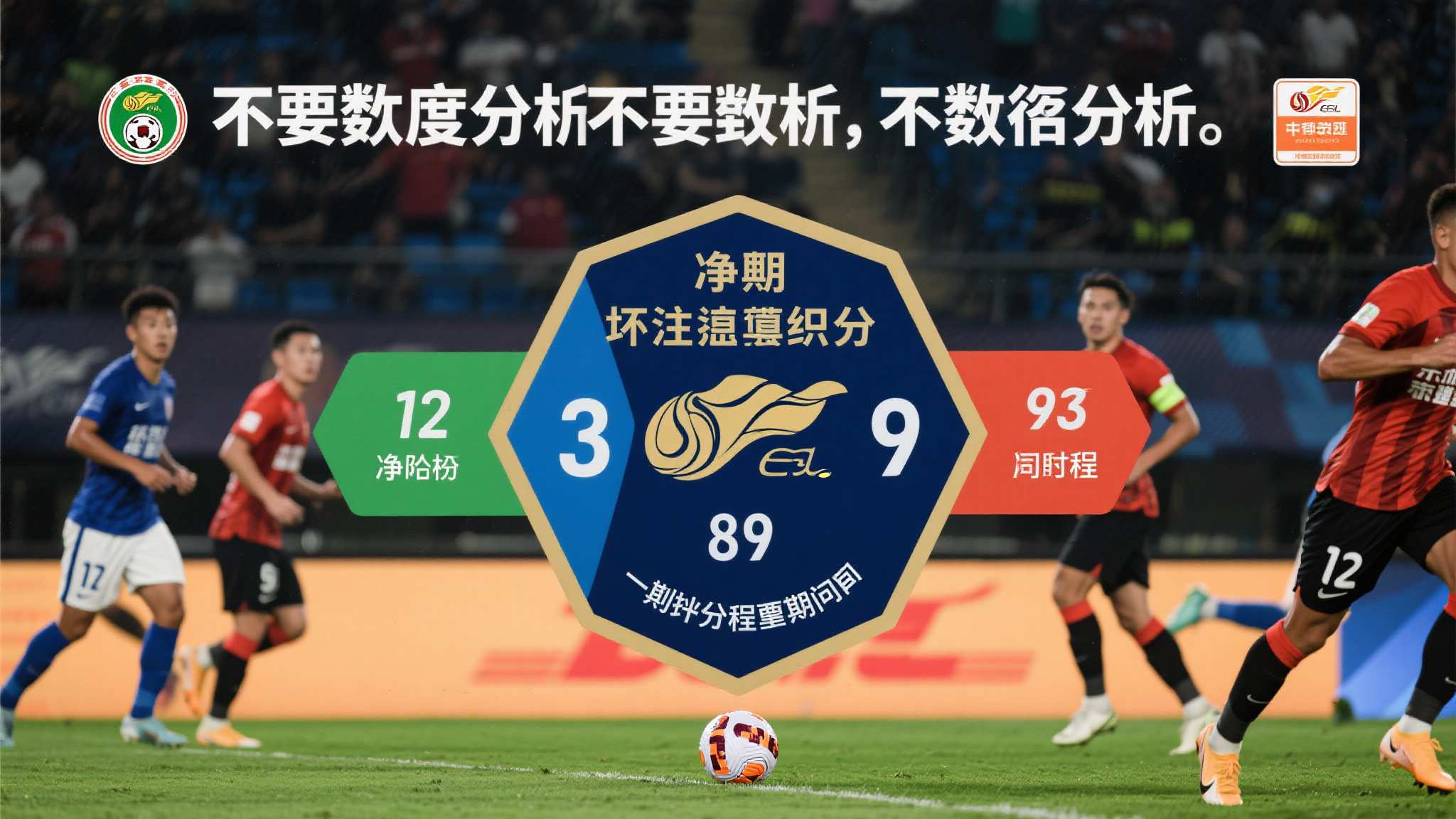 世界杯买球代理中心